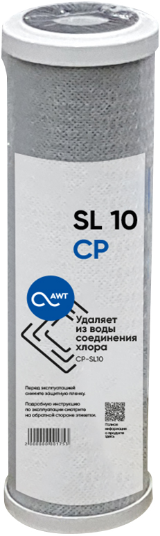 Картридж угольный (прессованный) ''Аргумент'' AWT CP-SL10''